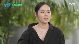 한가인, '극성맘' 논란에 '유퀴즈'서 