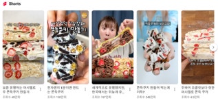 스웨덴캔디∙수건케이크∙쫀득쿠키…휙휙 바뀌는 SNS 유행템 좇느라 바쁜 편의점[New & Good]