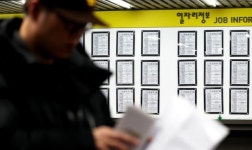 편의점 알바는 더 적게? 올해도 최저임금 차등적용 논란 반복될까