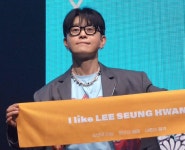 구미서 취소된 이승환 공연, 5월 광주서 개최... 인생 공연 만들겠다
