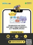 명진식품(검사지점) | 대전보건연, AI 기반 '대전식품검사봇' 도입