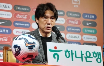 홍명보호, '깜짝 카드'는 없었다...'부상' 황인범·'상승세' 양현준 발탁