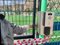 세종시 동네 풋살장 골대가 넘어지면서... 11세 초등생 사망