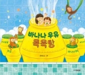 [책과 세상] 봄밤의 모든 것 외