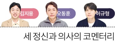 어릴 적 아빠를 잃은 딸은 왜 애증의 아빠와 닮은 이에게 끌렸을까