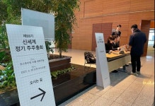 ①SSG푸드마켓 청담 ②신세계 광주·수서·송도... 신세계 대표가 찍은 기대주