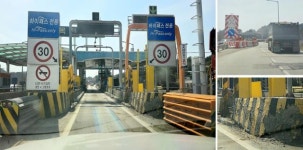 독립기념관 가는 길 ‘혼잡·위험·방치’… 목천IC 관리 실태 도마 위