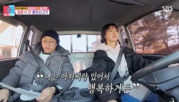 최여진 