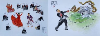 정태관 화가, 윤석열 전 대통령 풍자 특별전… 목포에서 개최