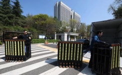 법원, 尹 지하주차장 진출입 허용… 11일 오후 8시부터 차량 전면 통제