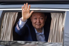 경찰 