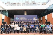 한의학과 첨단의료의 만남…대구한의대 혁신캠퍼스·스마트 한방병원 개원