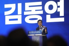 동인비명동지사 | 김동연 "친명·비명·수박 결별"… 김경수 "민주세력 함께 국정 운영해야"