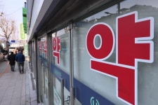 대구 연중무휴 심야·자정약국 12개소 운영
