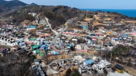 영덕 노물리 이어 안동 남후단지서 산불 복구 대책 논의
