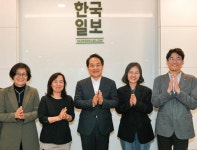 영일법률경영자문 | [알립니다] 2기 스탠다드자문위원 위촉