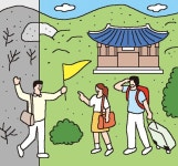 경남 하동·산청 산불 피해지역 단비투어 출시… 관광객 유치와 지역경제 살리기