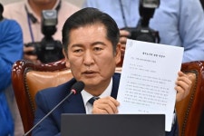 '조희대 특검법' '대법관 최대 100명' 법안 국회 법사위 회부