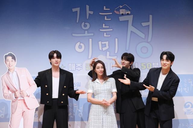 이민정, 이병헌을 위한 요리 대공개