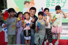 달서구성서종합사회복지관, 개관 30주년 어린이 축제 성황