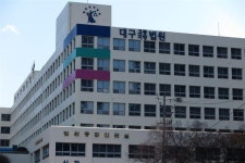헤어진 여친 살해한 구미 스토킹 살인범 서동하 2심도 무기징역