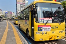 부산 시내버스 노사 임금협상 결렬…전면 운행 중단