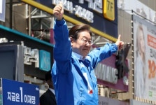 이재명 부산에 동남투자은행 설립... 尹 실패한 산업은행 이전 대안 제시