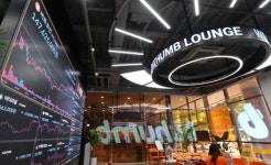 국내 1분기 스테이블코인 거래대금 57조 육박