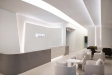 백세시대 이끄는 광동병원, 통합형 질적 의료로 미래형 병원 탈바꿈