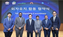 글로벌 특수가스·반도체 기업 충남에 둥지