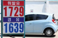 트럼프 기름 값 지켜본다...이란 공습發 유가 상승 경계