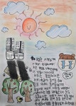 초등학교 앞 주상복합 안돼요… 시장·도지사에 편지 쓴 어린이들