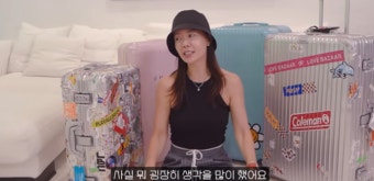 안선영, 캐나다 이민설 해명 