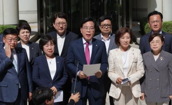 임종득 의원실 특검 압수수색에...야당 