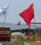 제주 우도에 꽂혔다 사라진 중국 오성홍기… 온라인서 