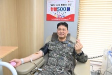 공군 군수사 사경진 상사 500회 헌혈... 혈액 비상금 선한 영향력