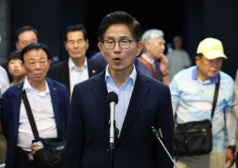 김문수 
