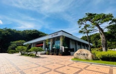 예천박물관, 임시정부 독립운동 사진전으로 애국정신 기린다