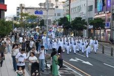 ‘2025 제30회 제주국제관악제·제20회 제주국제관악콩쿠르’ 개최