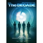 데이식스, 국내 밴드 새 역사 썼다... 고양 콘서트 전석 매진