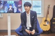 이세돌, 이번에는 코미디 예능에 도전… '직장인들' 뜬다