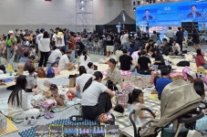 아이 우선...2025 아이천국 경북 구미 페스티벌 개최