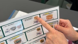 이화학당, 정규직 장애인 100명 돌파 공존의 꿈 꽃피웠다