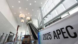 (주)에이앤피통상 | 50여 일 남은 APEC 경제인 행사...통상교섭본부장 경주·포항 점검