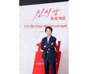 한석규 관악구 살인사건 비극… 사회가 극단적으로 변해