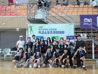 셔틀콕으로 학교 폭력 예방 광주 금호중 4년 연속 전국대회 진출