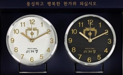 이 대통령, 각계각층에 추석 선물 전달[사진잇슈]