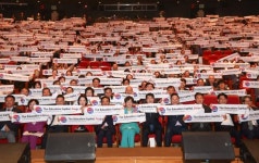 대구교육청, 대한민국 교육 수도 10주년 선포 기념식 개최