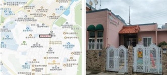 부산 폐원 어린이집 리모델링…공공형 키즈카페로 탈바꿈