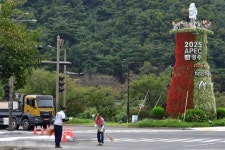APEC 모드 돌입한 경주…교통 통제에 골프장·놀이공원·학교 임시 휴업